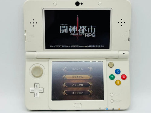 Games (Physical) 3Ds Girls Gift Rpg