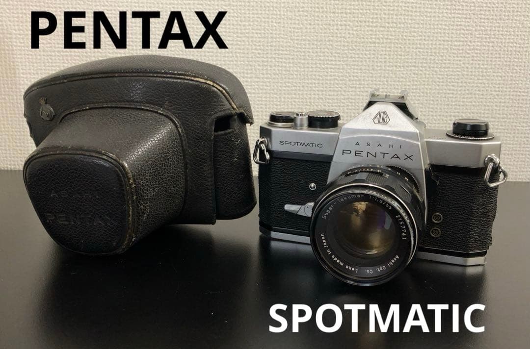 Pentax Range Finder Camera Spotmatic