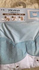 Cushions, Body Pillows Blankets 3Way 70X100Cm