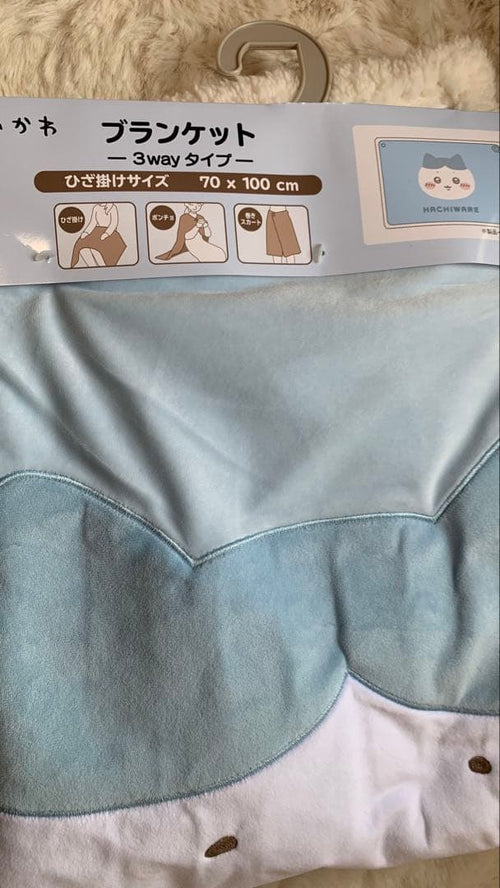 Cushions, Body Pillows Blankets 3Way 70X100Cm