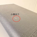 Denon Surround Speakers, Rear Soundbars Dht-S517K