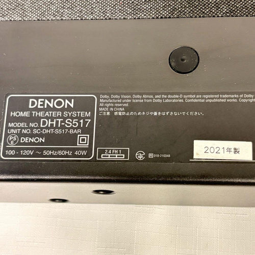 Denon Surround Speakers, Rear Soundbars Dht-S517K