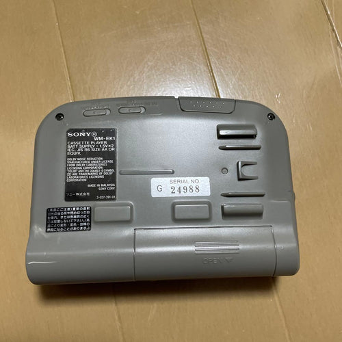 Sony Cassette Players Wm-Ek1 Y2K