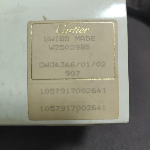 Cartier Metal Straps 2