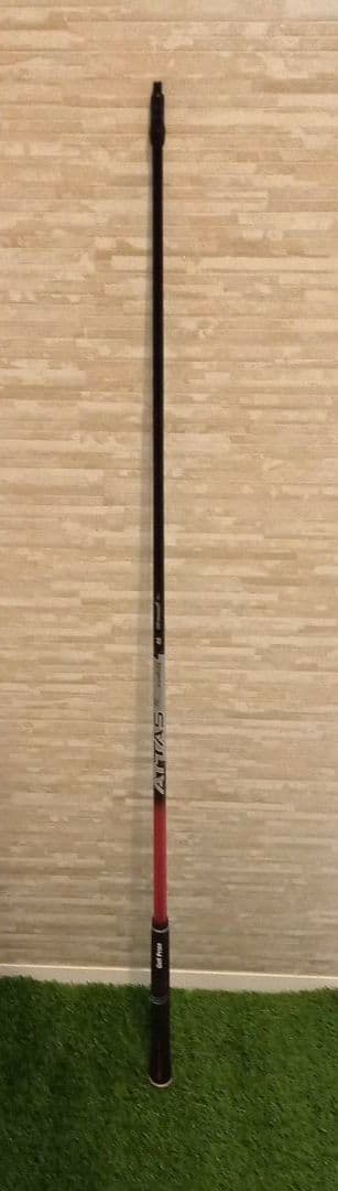 Ust Mamiya Shafts Attas Rx Sunrise Red 6S