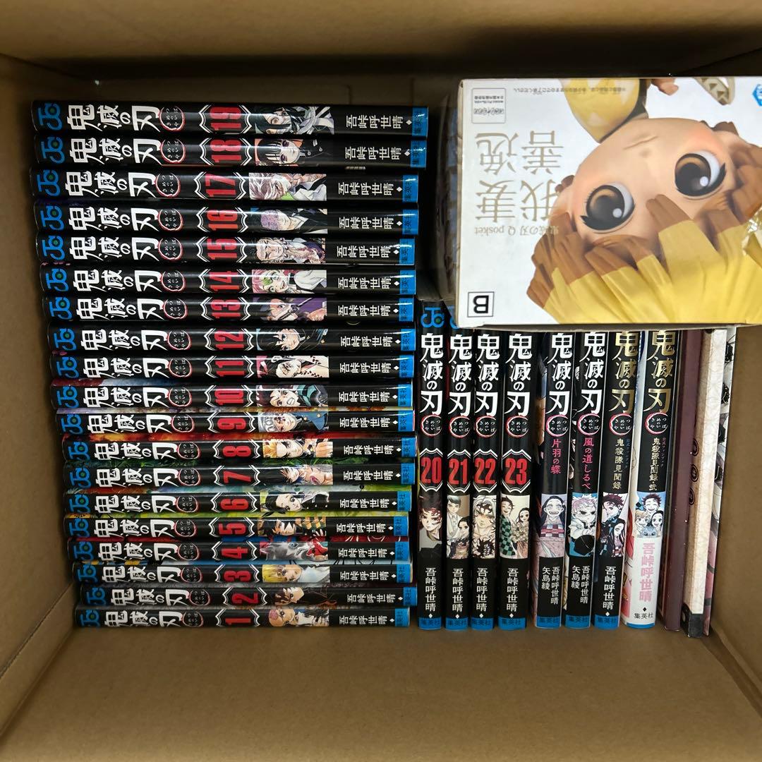 Sh Nen Manga 4