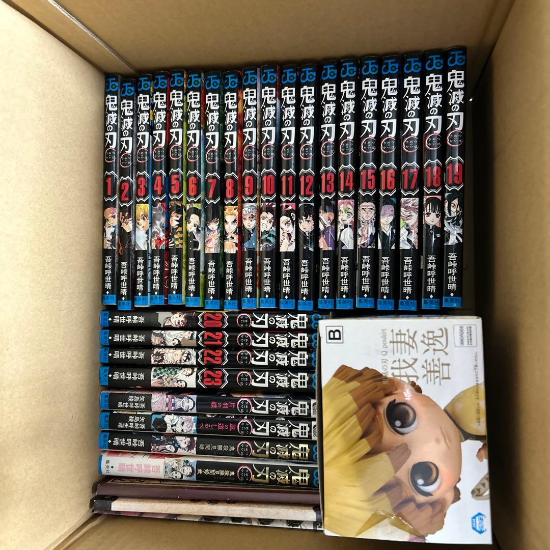 Sh Nen Manga 4