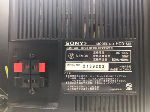 Sony Cd Sacd Player Md Cmt-M3
