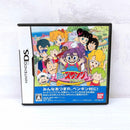 Nintendo Software (Package Version) Ds Dr.