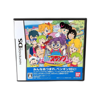 Nintendo Software (Package Version) Ds Dr.