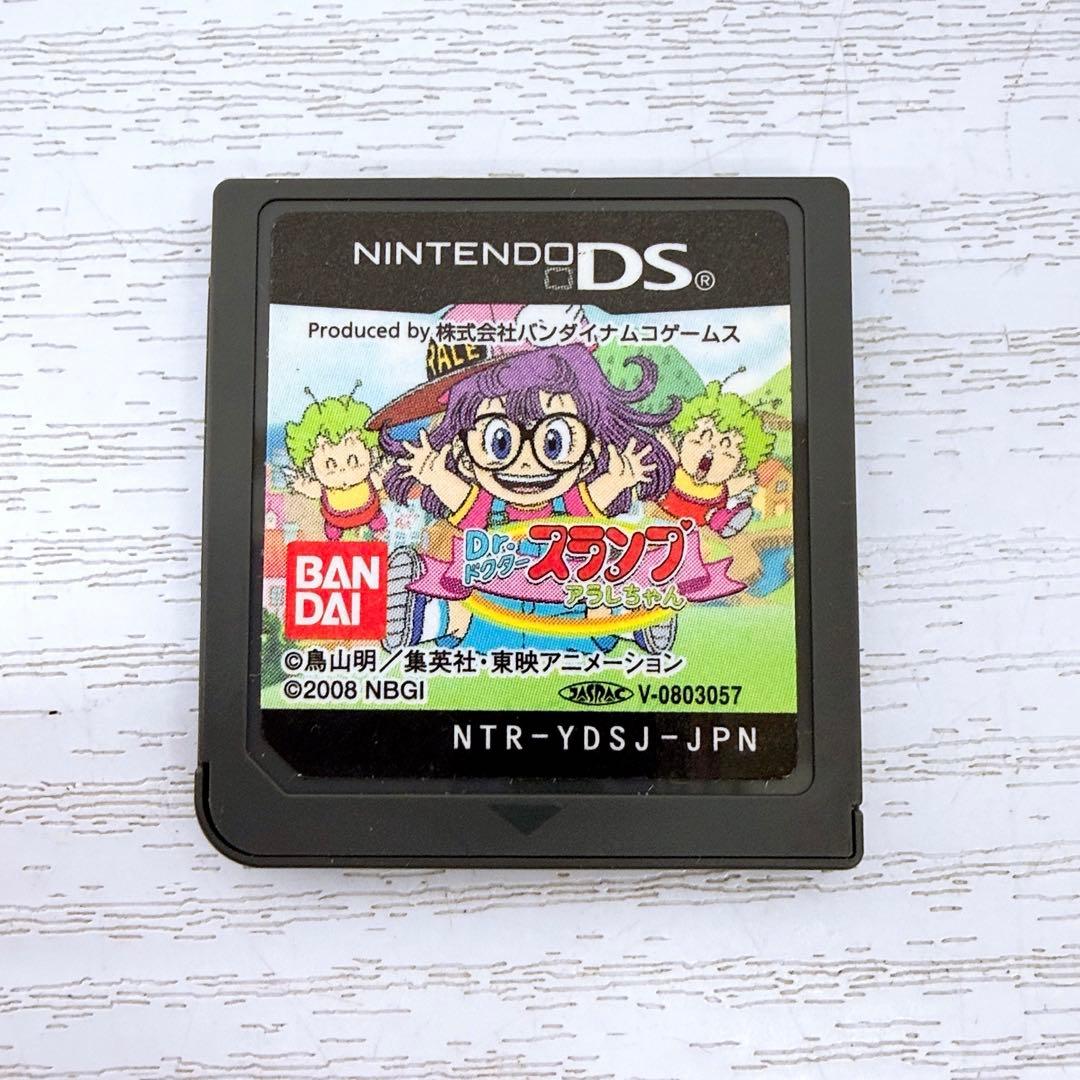 Nintendo Software (Package Version) Ds Dr.