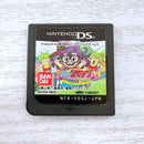 Nintendo Software (Package Version) Ds Dr.
