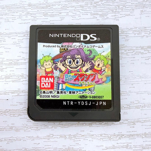 Nintendo Software (Package Version) Ds Dr.