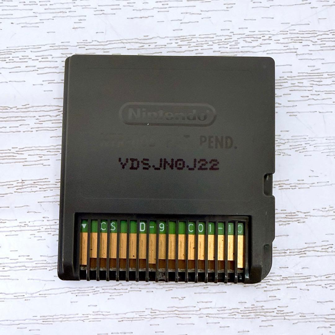 Nintendo Software (Package Version) Ds Dr.