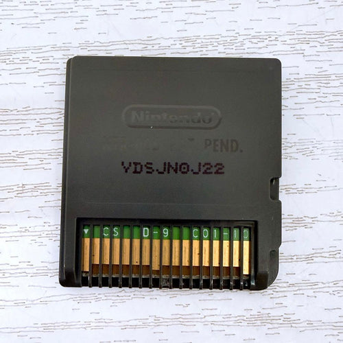 Nintendo Software (Package Version) Ds Dr.