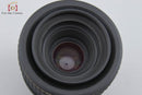 Tokina Lens (Single Focus) At-X Pro Macro F/2.8 Dx