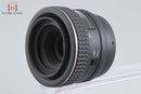 Tokina Lens (Single Focus) At-X Pro Macro F/2.8 Dx