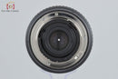 Tokina Lens (Single Focus) At-X Pro Macro F/2.8 Dx