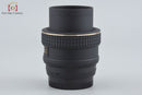 Tokina Lens (Single Focus) At-X Pro Macro F/2.8 Dx