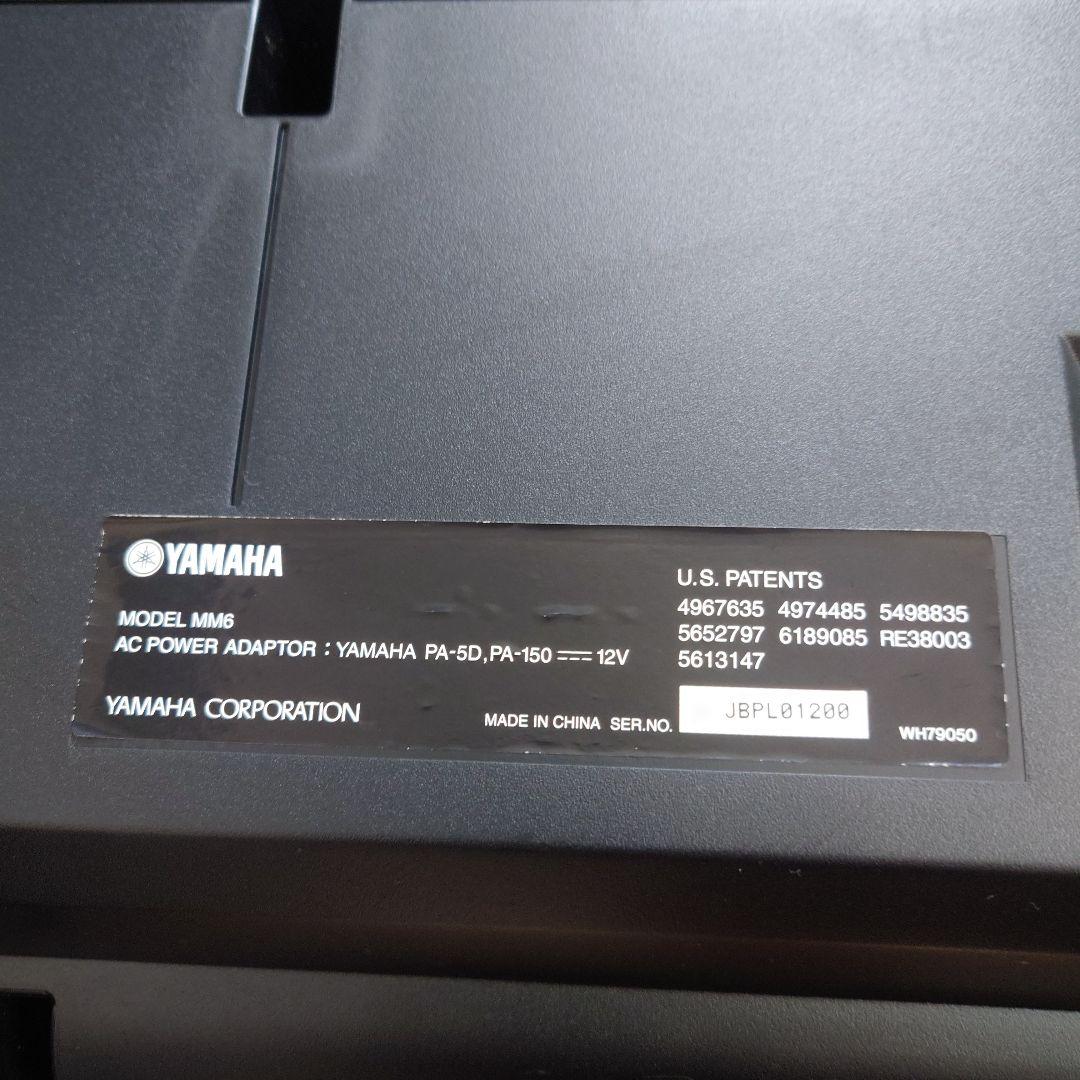 Yamaha Other Mm6