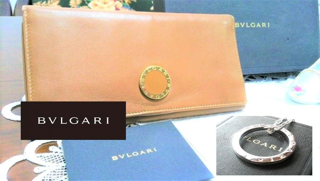 Bvlgari Long Wallets
