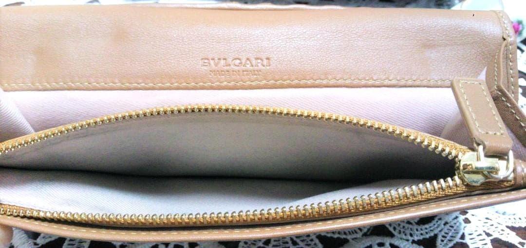 Bvlgari Long Wallets