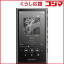 Sony Others Walkman A [64Gb/2023 Nw-A307 Hc