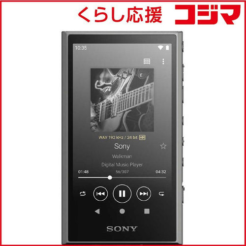 Sony Others Walkman A [64Gb/2023 Nw-A307 Hc