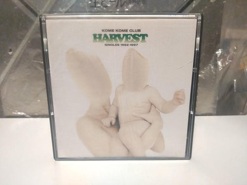 Japanese Music Harvest Club Md