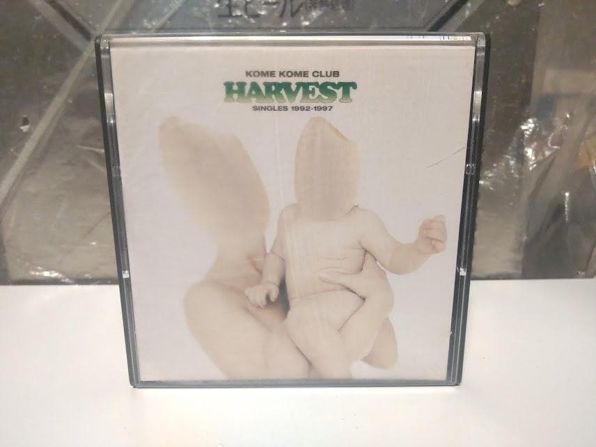 Japanese Music Harvest Club Md