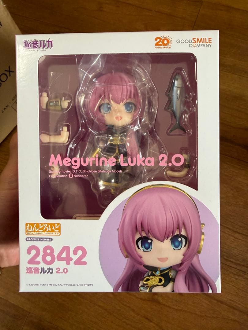 Good Smile Company Others Megurine Luka 2.0