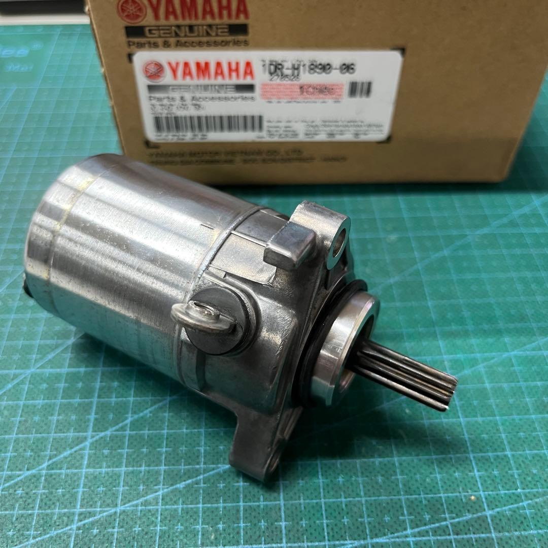 Engine Cooling Nmax125 1Dr-H1890 14300