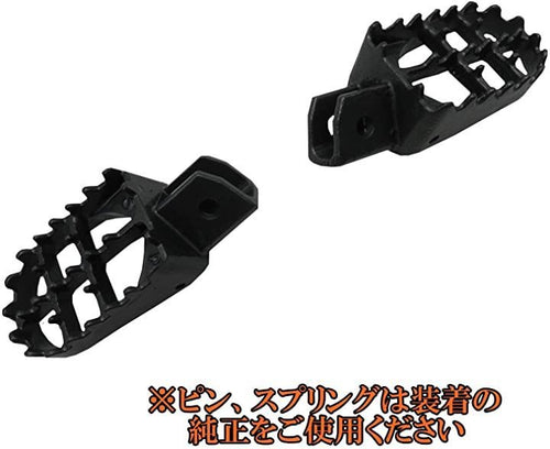 Boots Shoes Cover Pw50 Pw80 Ttr90 Tw200 Tw225