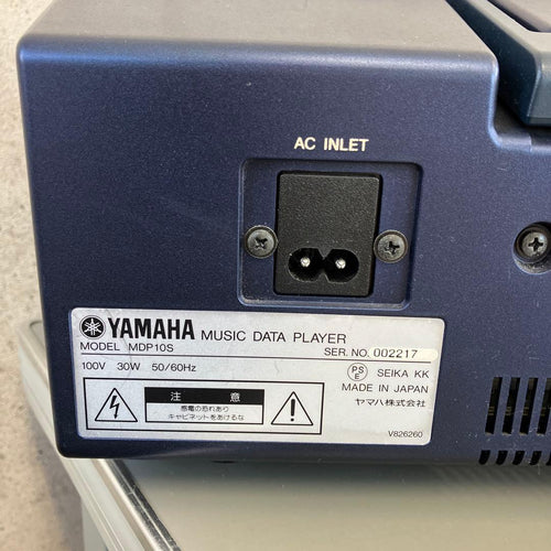 Yamaha Cd Md Cassette Deck Mdp-10