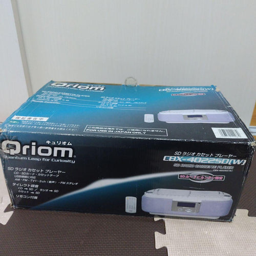 Qriom Cd, Md Cassette Decks Sd Cbx-4022Sd
