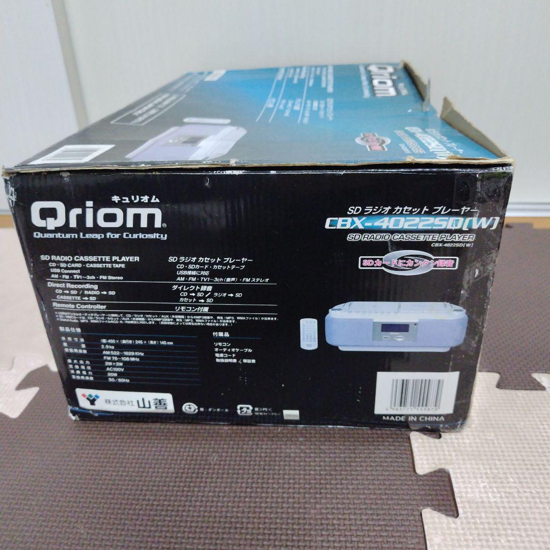 Qriom Cd, Md Cassette Decks Sd Cbx-4022Sd