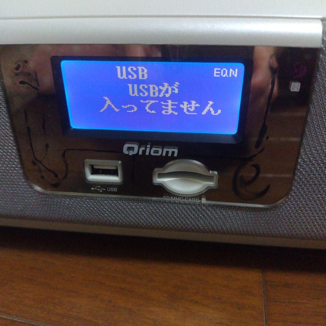 Qriom Cd, Md Cassette Decks Sd Cbx-4022Sd