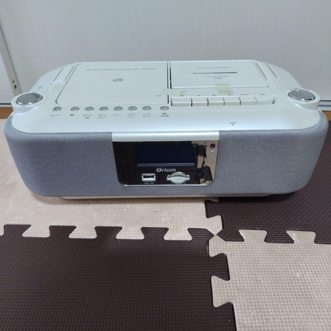 Qriom Cd, Md Cassette Decks Sd Cbx-4022Sd