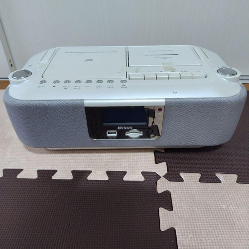 Qriom Cd, Md Cassette Decks Sd Cbx-4022Sd