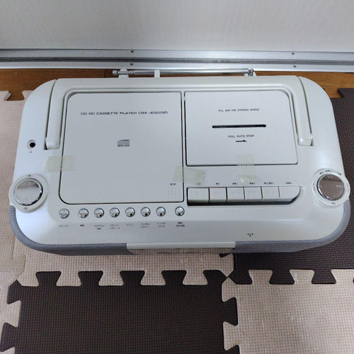 Qriom Cd, Md Cassette Decks Sd Cbx-4022Sd