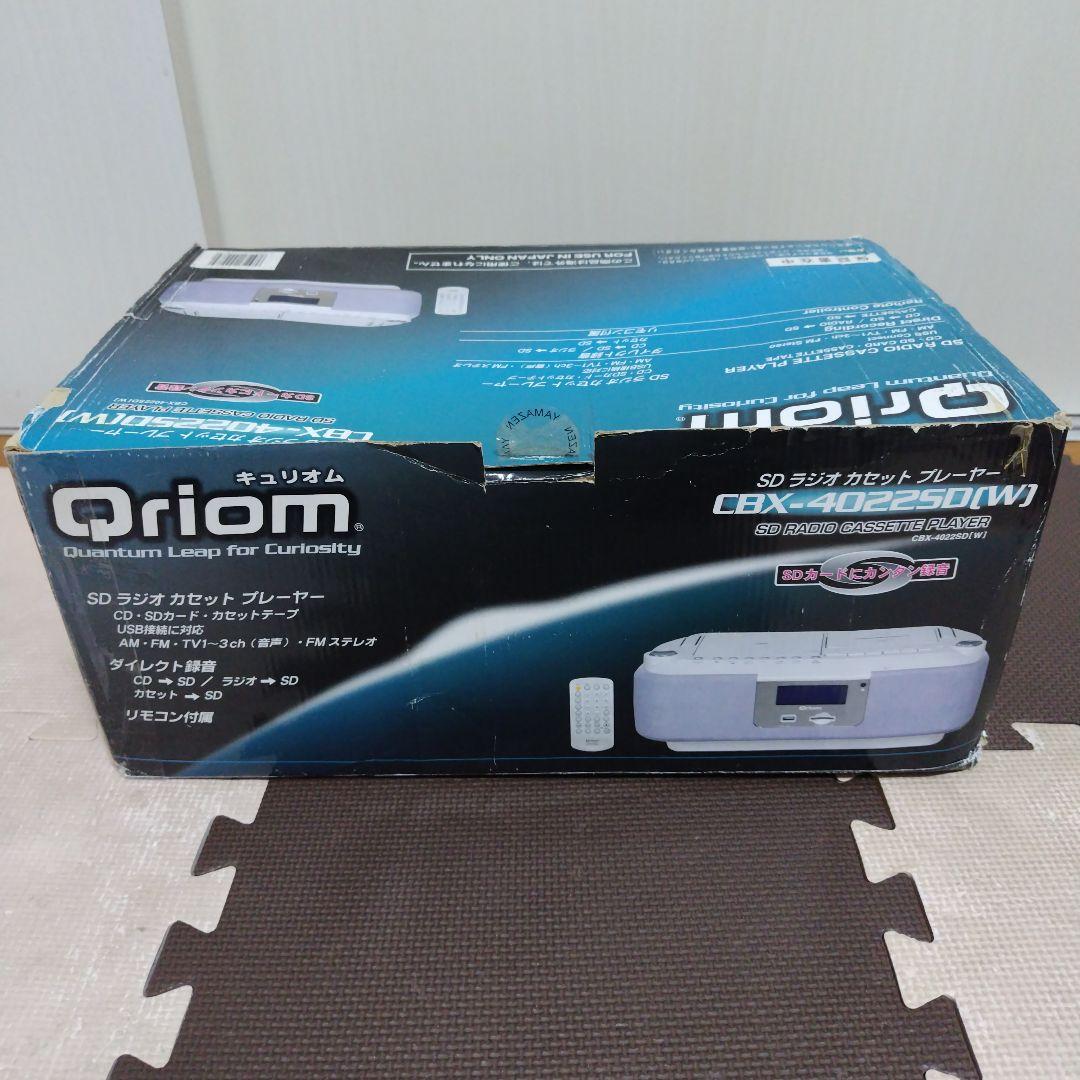 Qriom Cd, Md Cassette Decks Sd Cbx-4022Sd