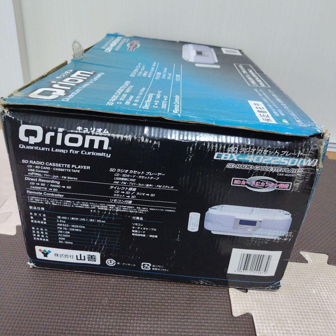Qriom Cd, Md Cassette Decks Sd Cbx-4022Sd