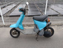 Yamaha Motorcycle Frames
