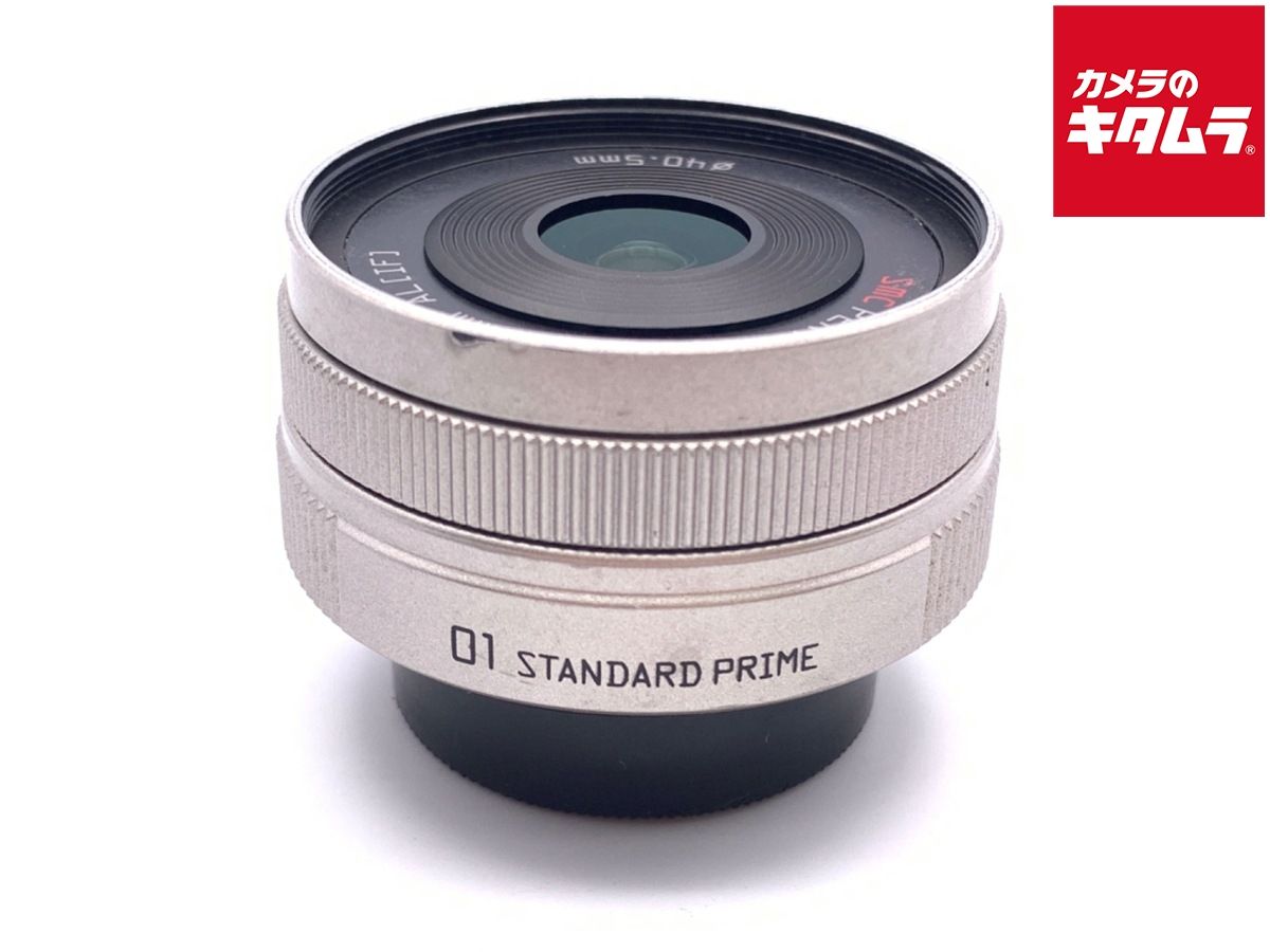 Lens (Single Focus) Q F1.9 01 Standard Prime