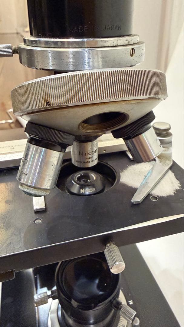 Nikon Microscope