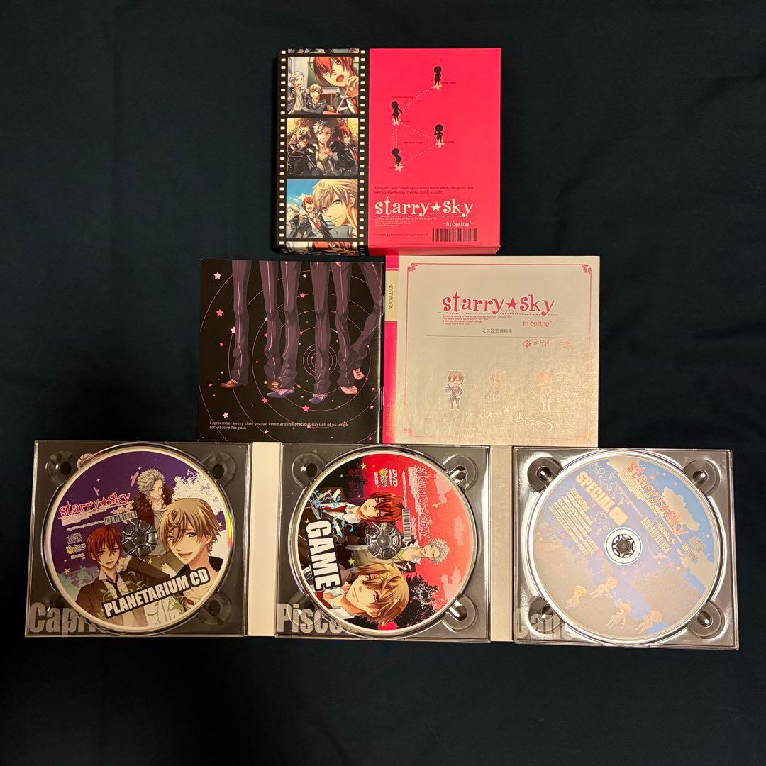 Games Voice Actors Starry Sky 4 Pc