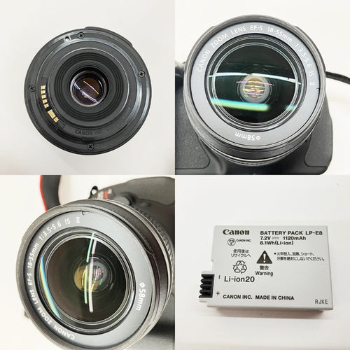 Canon Digital Slr Eos Kiss X5 18-55Mm F3.5-5.6 Ef-S