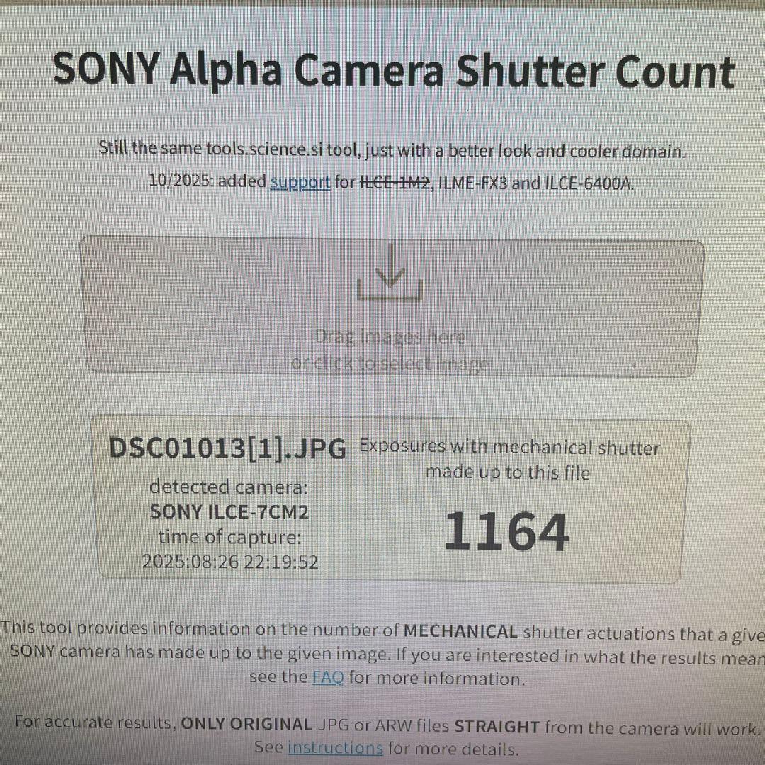 Sony Mirrorless Interchangeable Lens Cameras A7Cii
