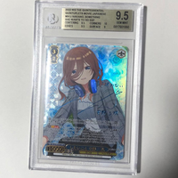 Weiss Schwarz Bgs9.5 Ssp