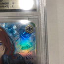 Weiss Schwarz Bgs9.5 Ssp